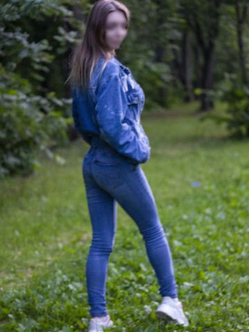 Галина